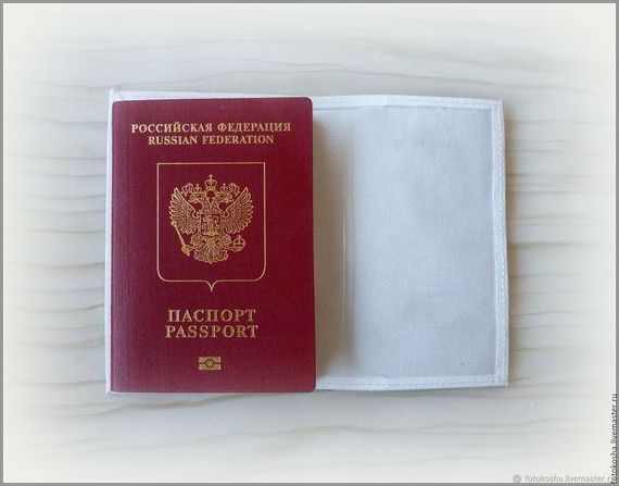 прописка в Анжеро